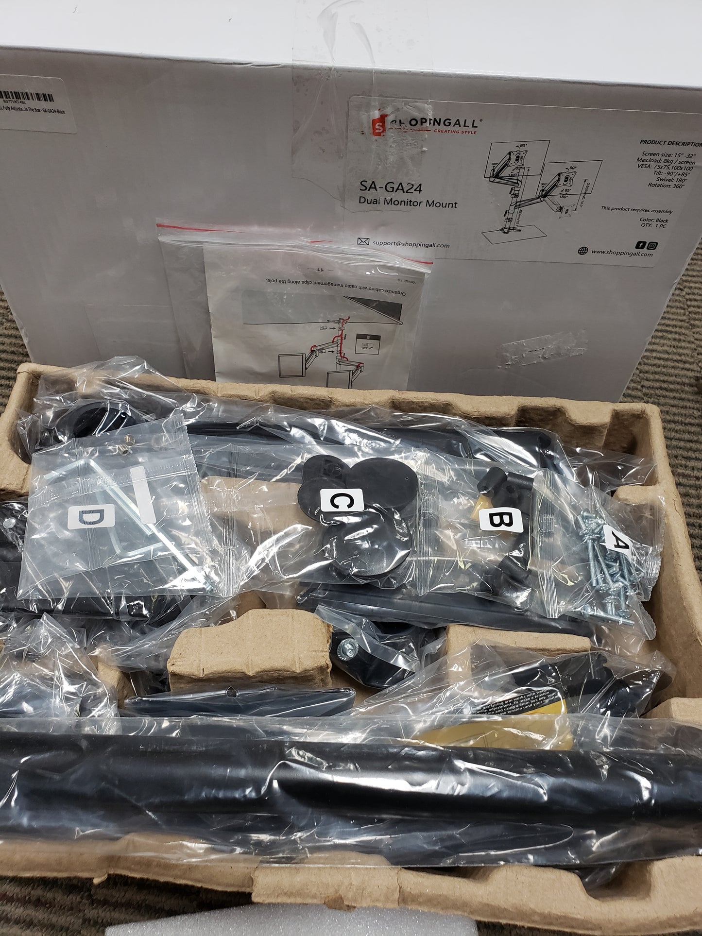 SHOPPINGALL Dual Monitor Mount