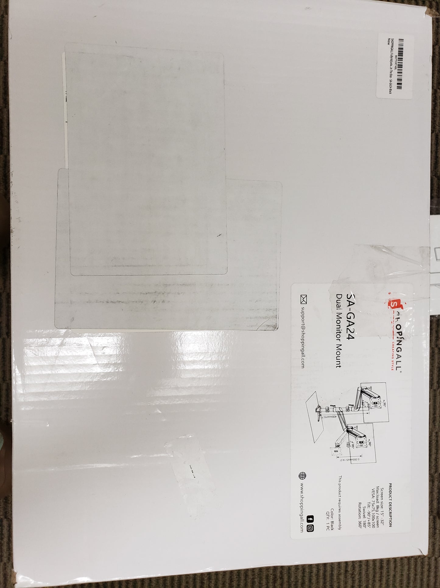 SHOPPINGALL Dual Monitor Mount