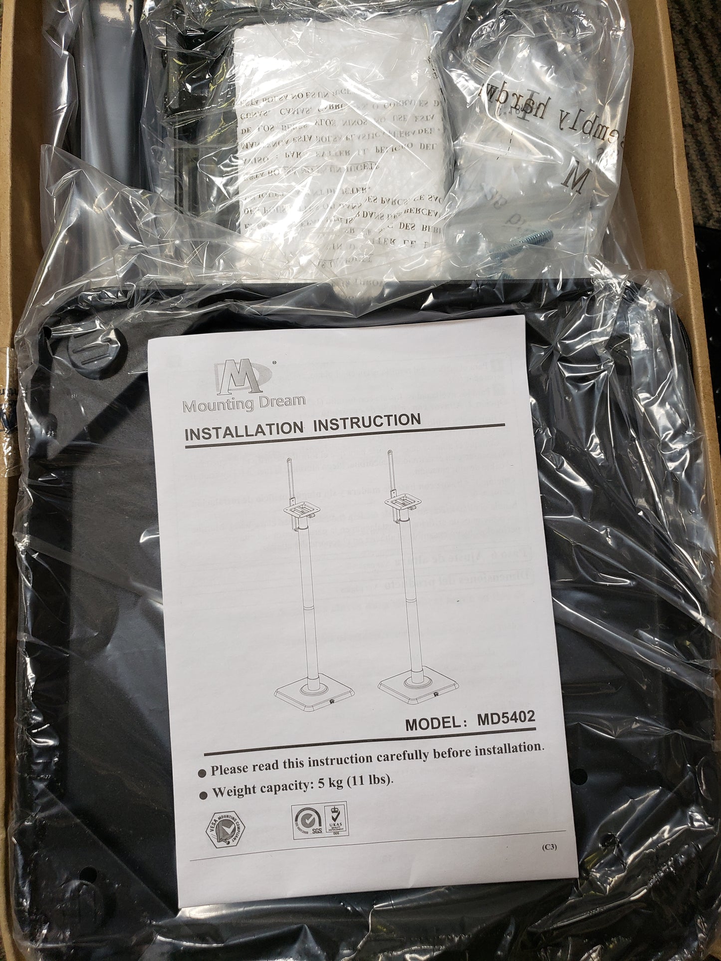 Mounting Dream Universal Speaker Stands for Surround Sound Speakers